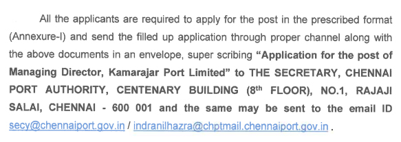 Chennai Port Trust Job