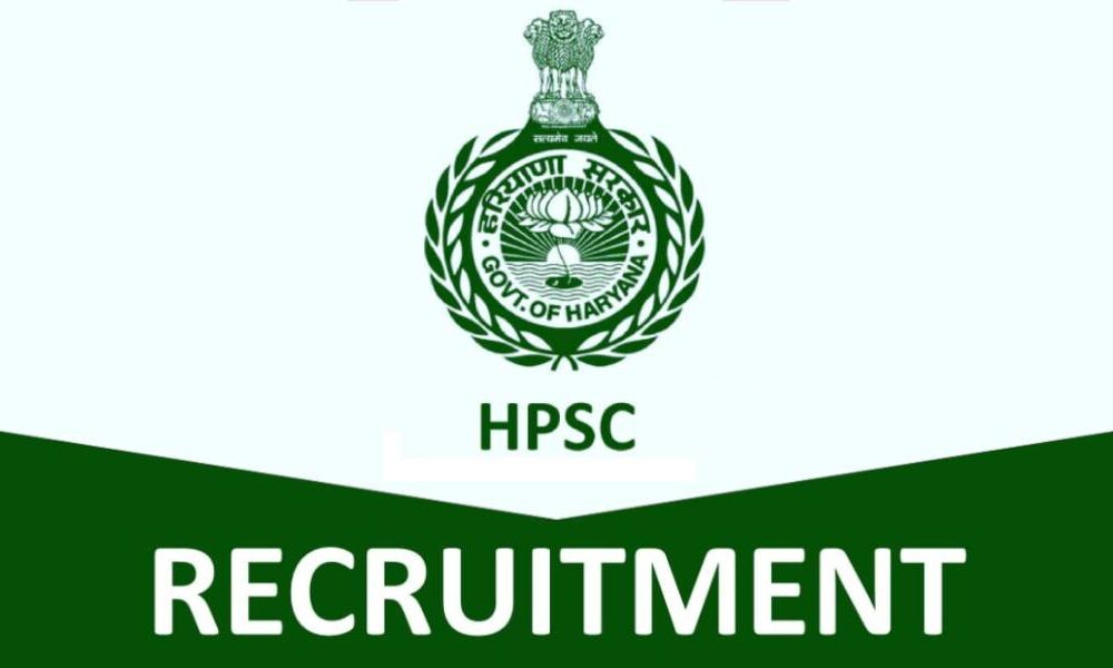 HPSC Recruitment 2023