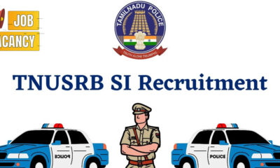 TNUSRB SI Recruitment 2023