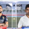 Virat-Kohli-Gautam-Gambhir-IPL-fight-online-game-2