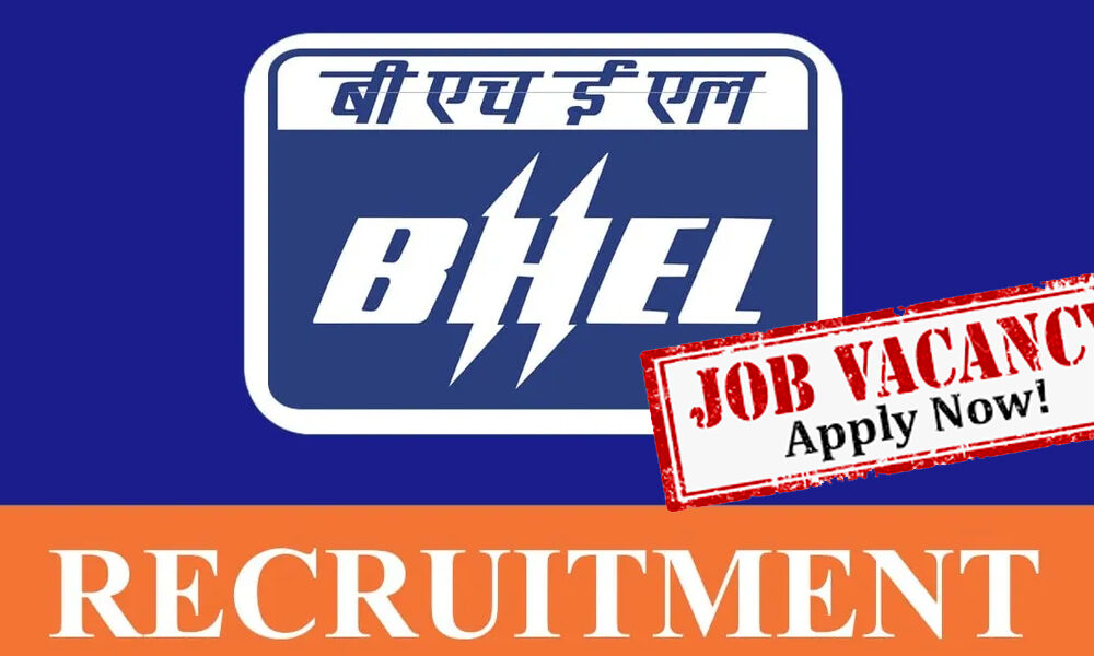 bhel recruitment 2023