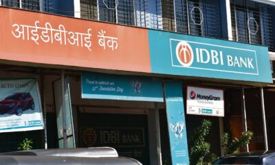idbi executive recruitment