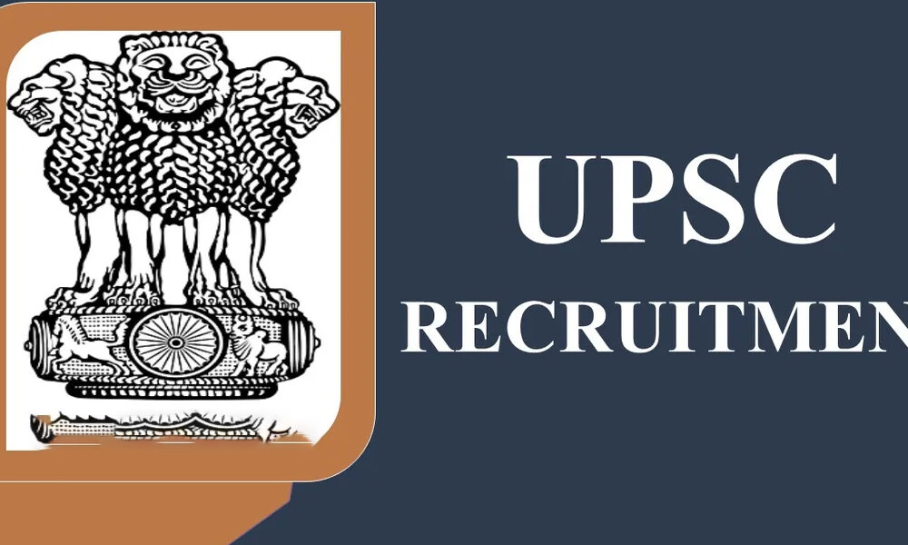 upsc recruitment 2023