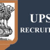 upsc recruitment 2023