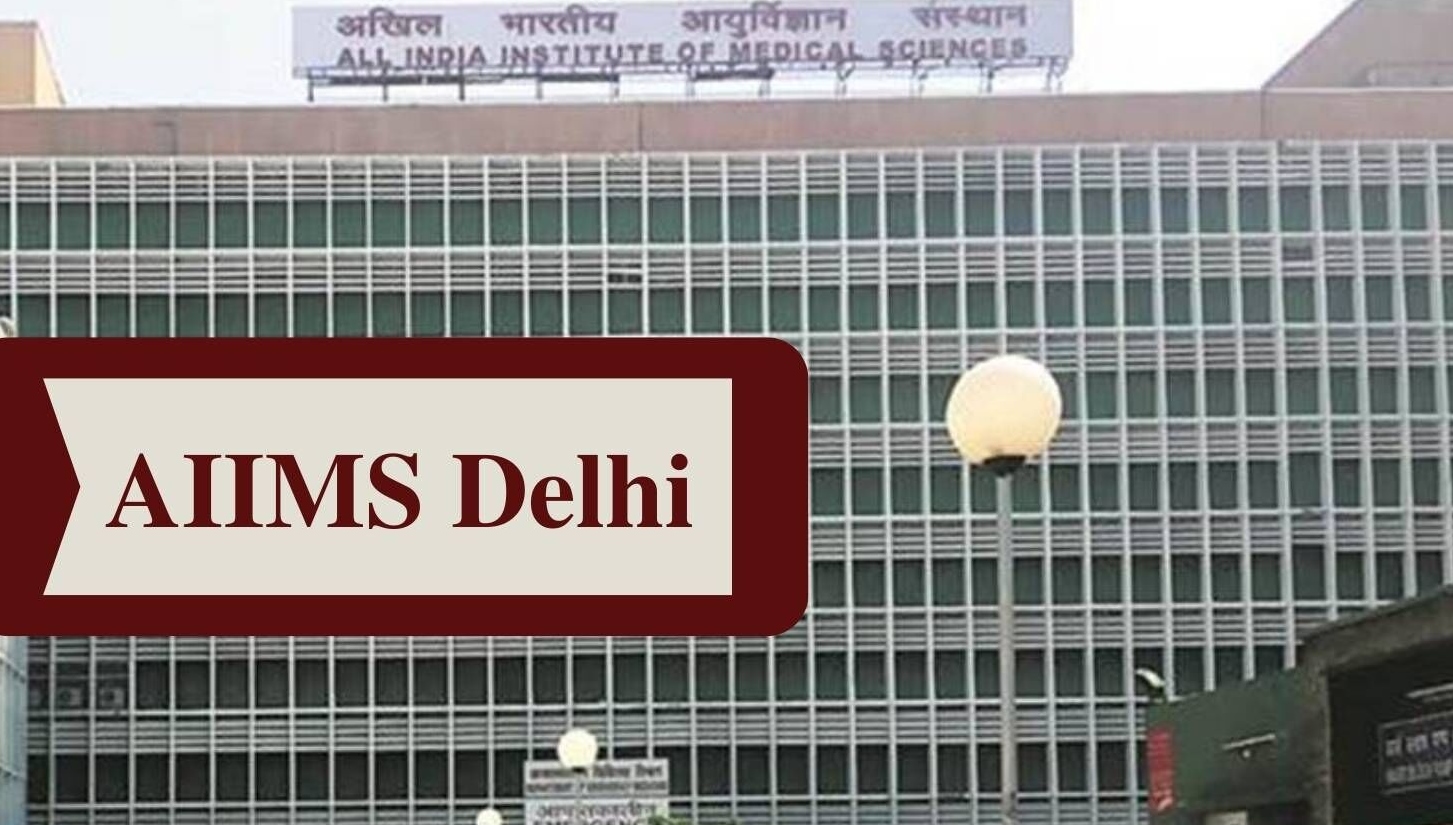 AIIMS hospital