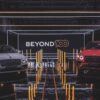 Bentley-beyond-100-featured img