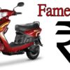 EV-Fame-2-Subsidy-featured-img