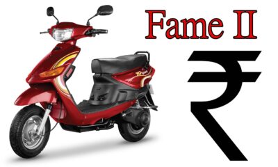 EV-Fame-2-Subsidy-featured-img
