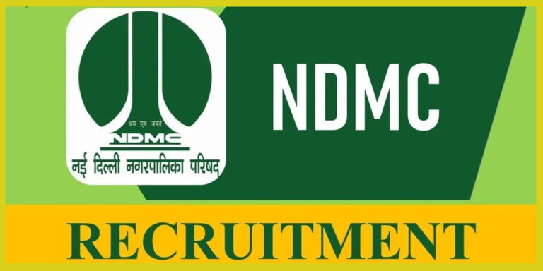 NDMC வேலைவாய்ப்பு…விண்ணப்பிக்க கடைசி தேதி இதுதான்…உடனே விண்ணப்பிங்க.!!