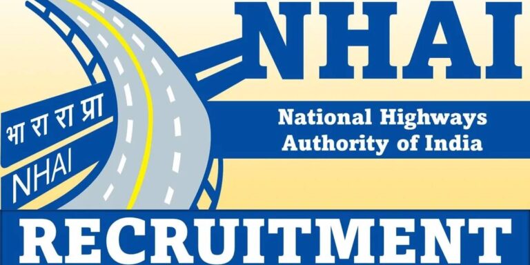 NHAI Recruitment