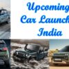 Upcoming-Cars-Featured-img