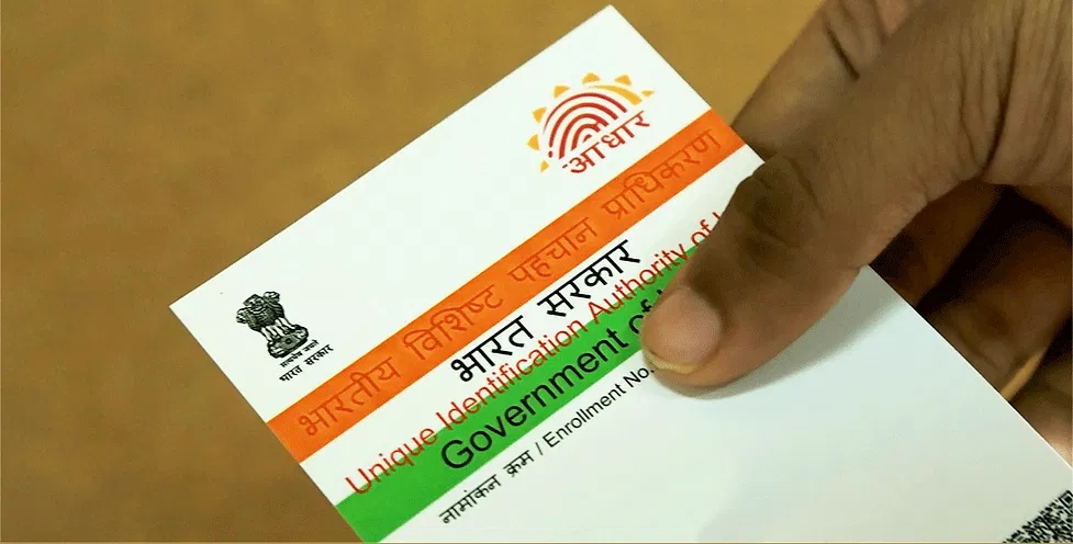 aadhaar 