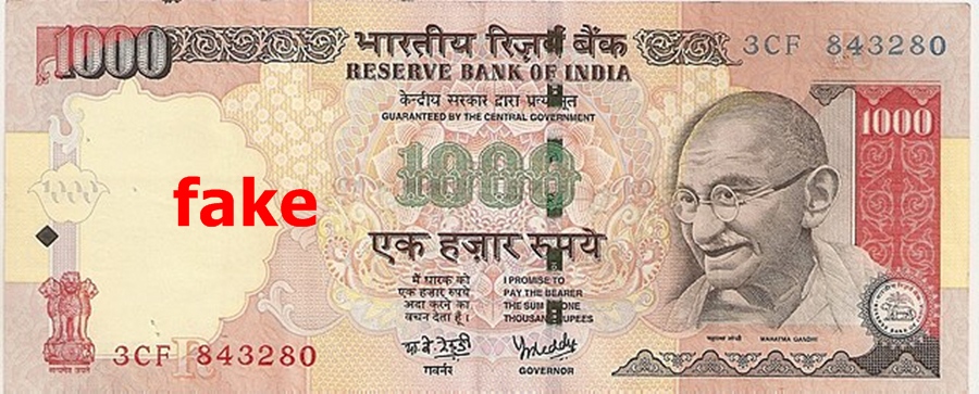no chance of issue 1000 rupee note
