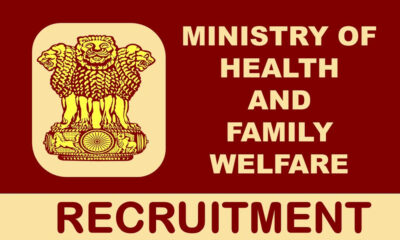 ministry of health and family welfare recruitment 2023