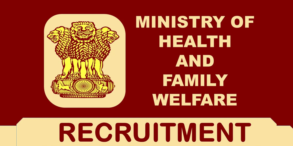 ministry of health and family welfare recruitment 2023