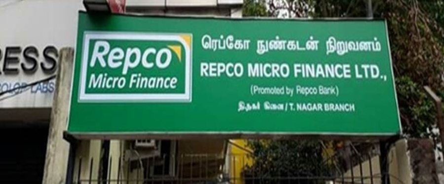repco microfinance recruitment