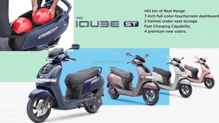 tvs iqube