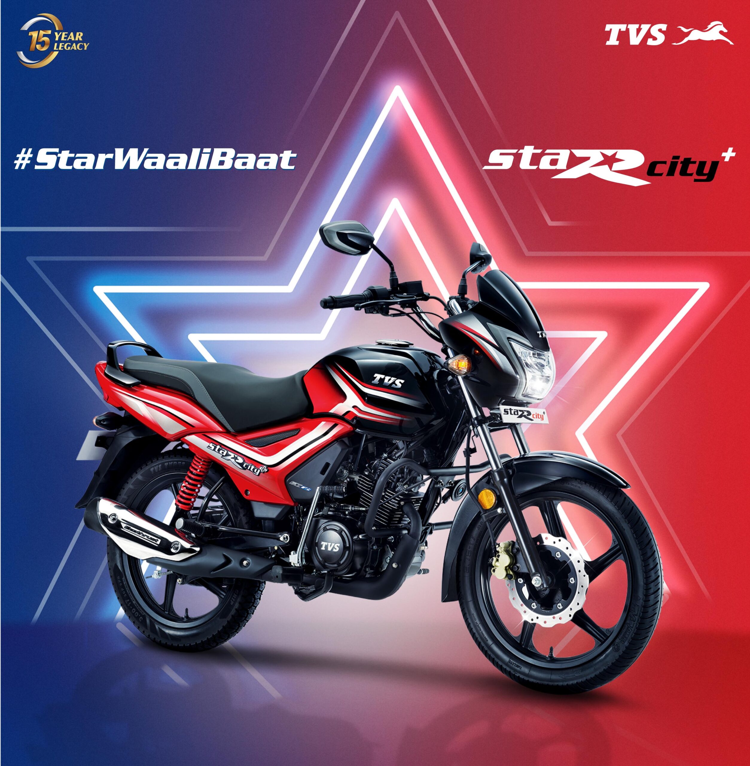 tvs star city plus