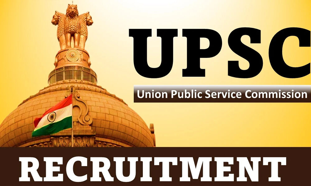 upsc recruitment 2023