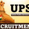 upsc recruitment 2023