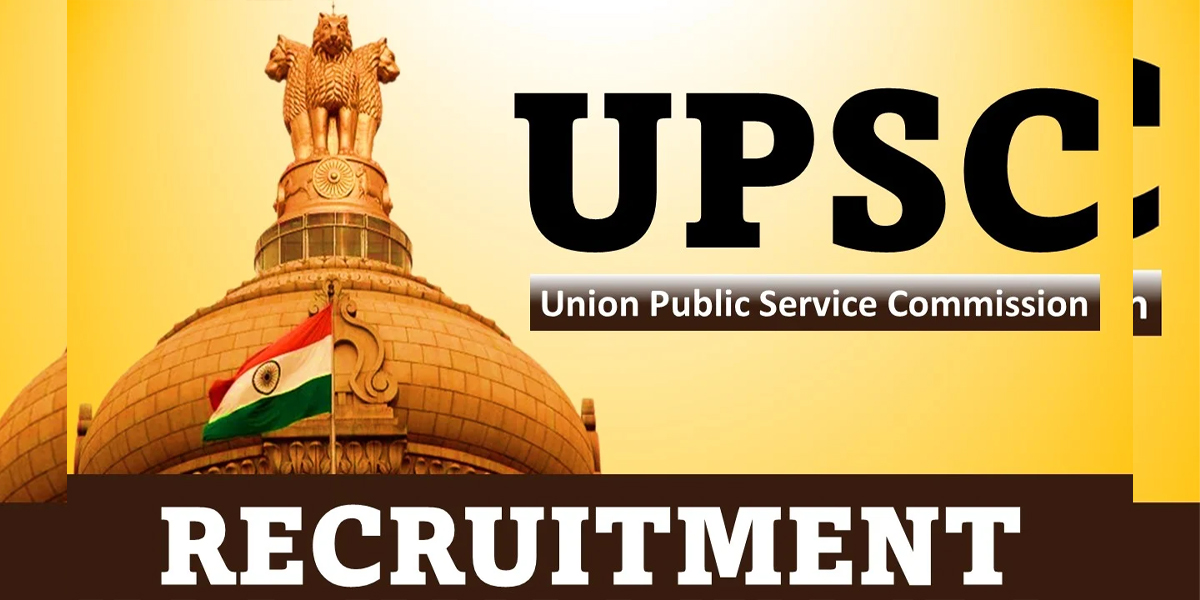 upsc recruitment 2023