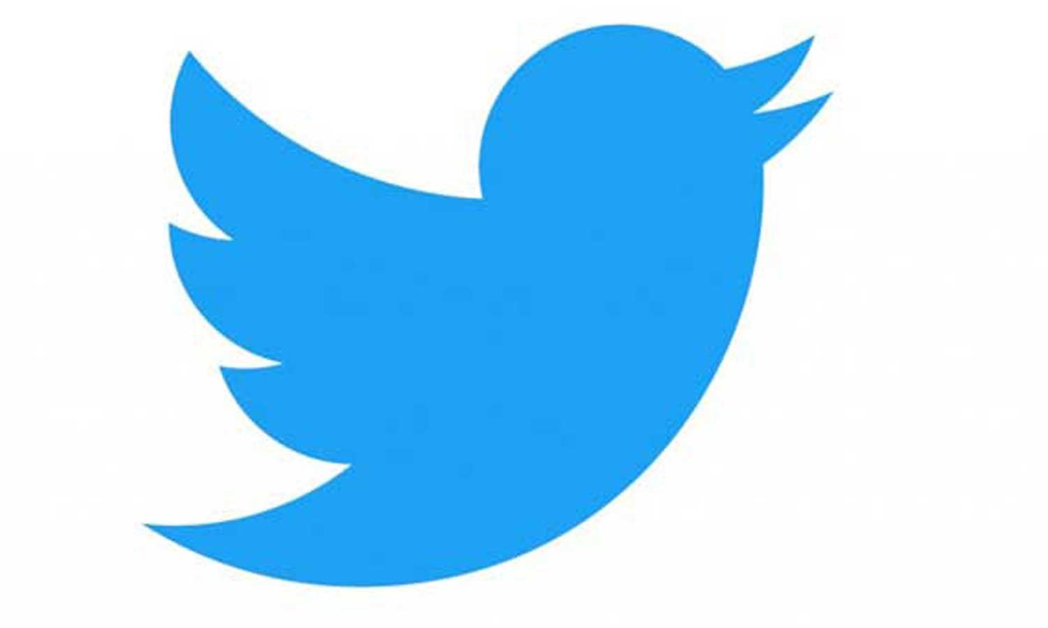 Twitter-Logo