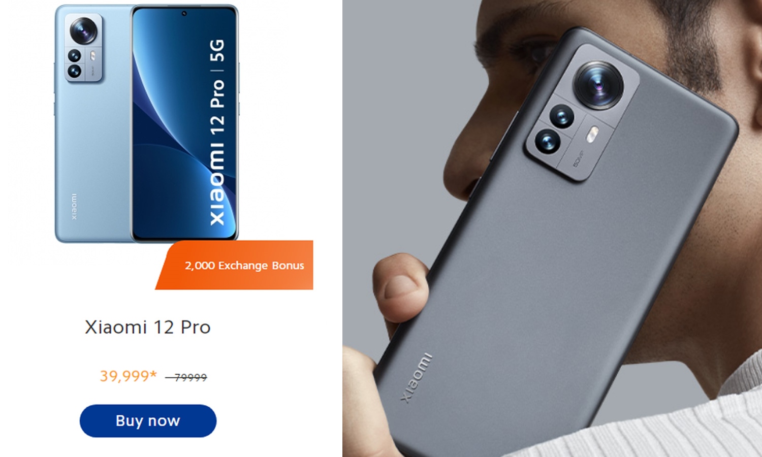 Xiaomi-12-Pro-5G-Offers