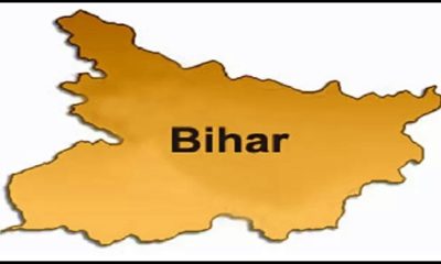 Bihar