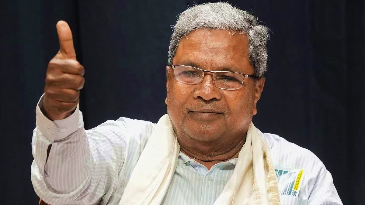 Siddaramaiah