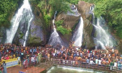 Courtallam