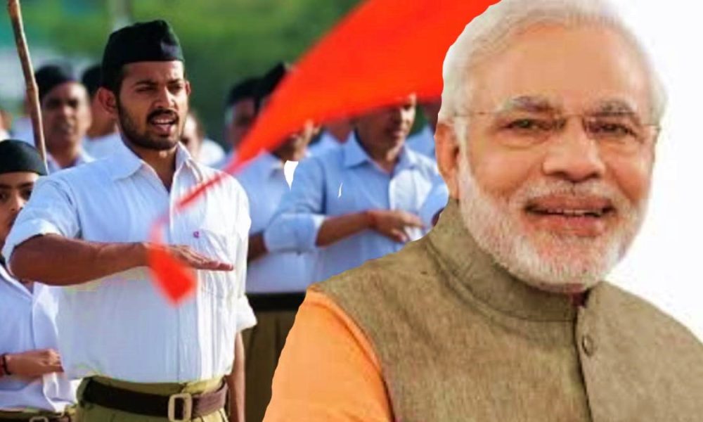 Rss Modi