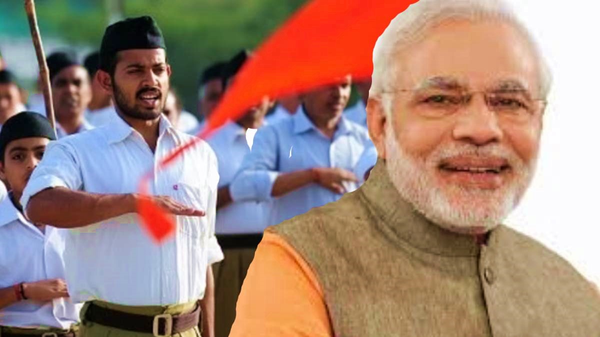 Rss Modi