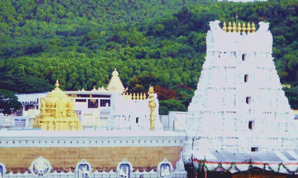 Tirupathi