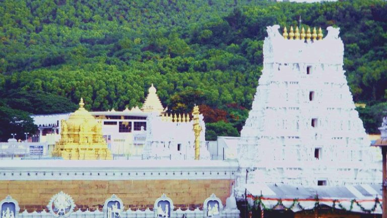 Tirupathi