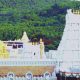 Tirupathi