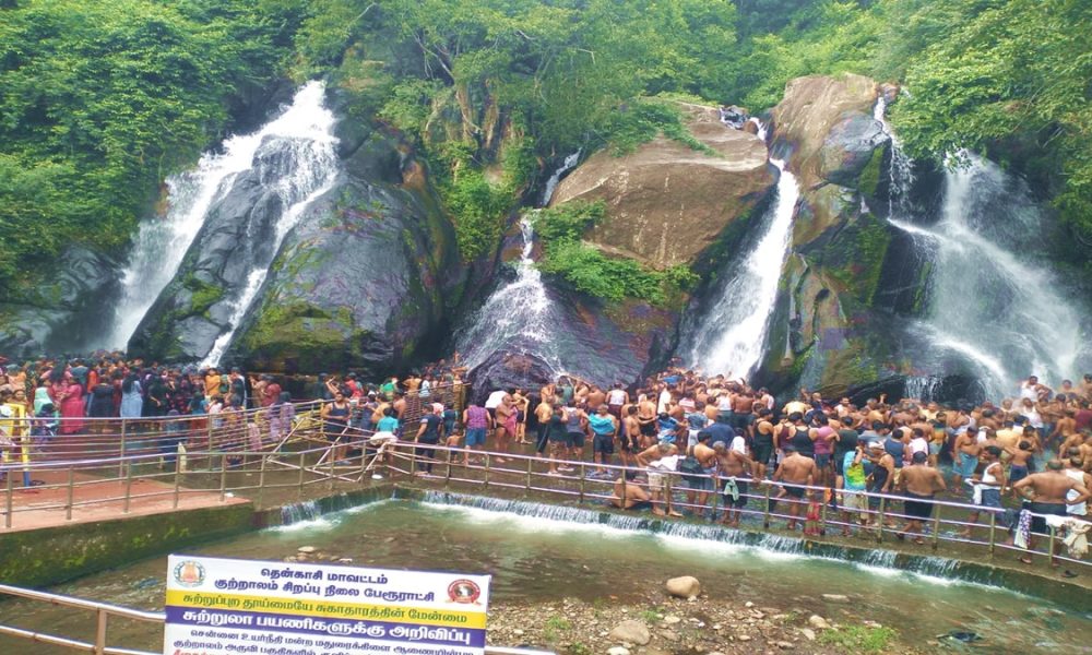 courtallam