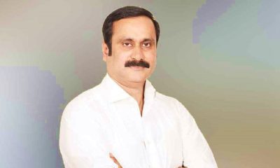 Anbumani