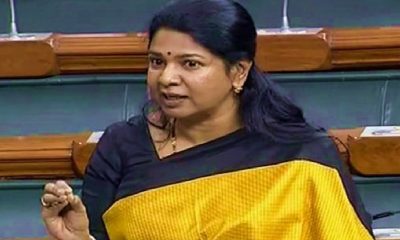 Kanimozhi