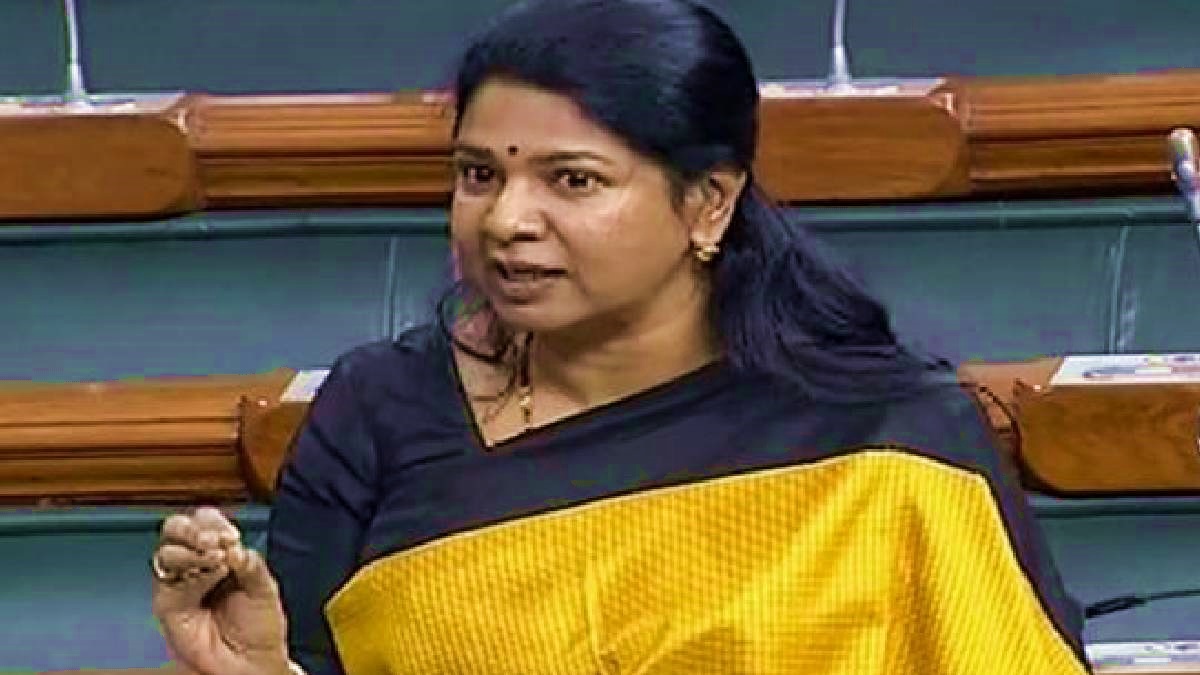 Kanimozhi