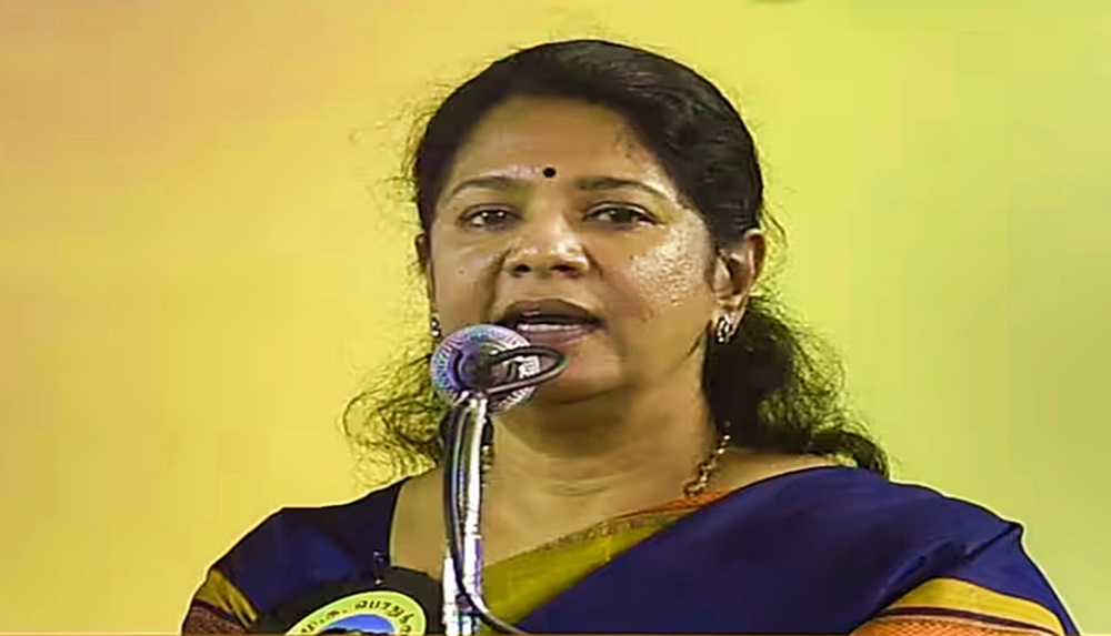 Kanimozhi