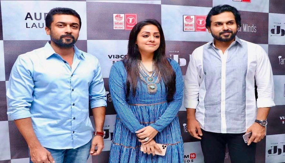 Surya Jyothika Karthi