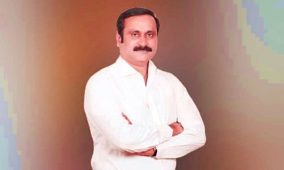 Anbumani