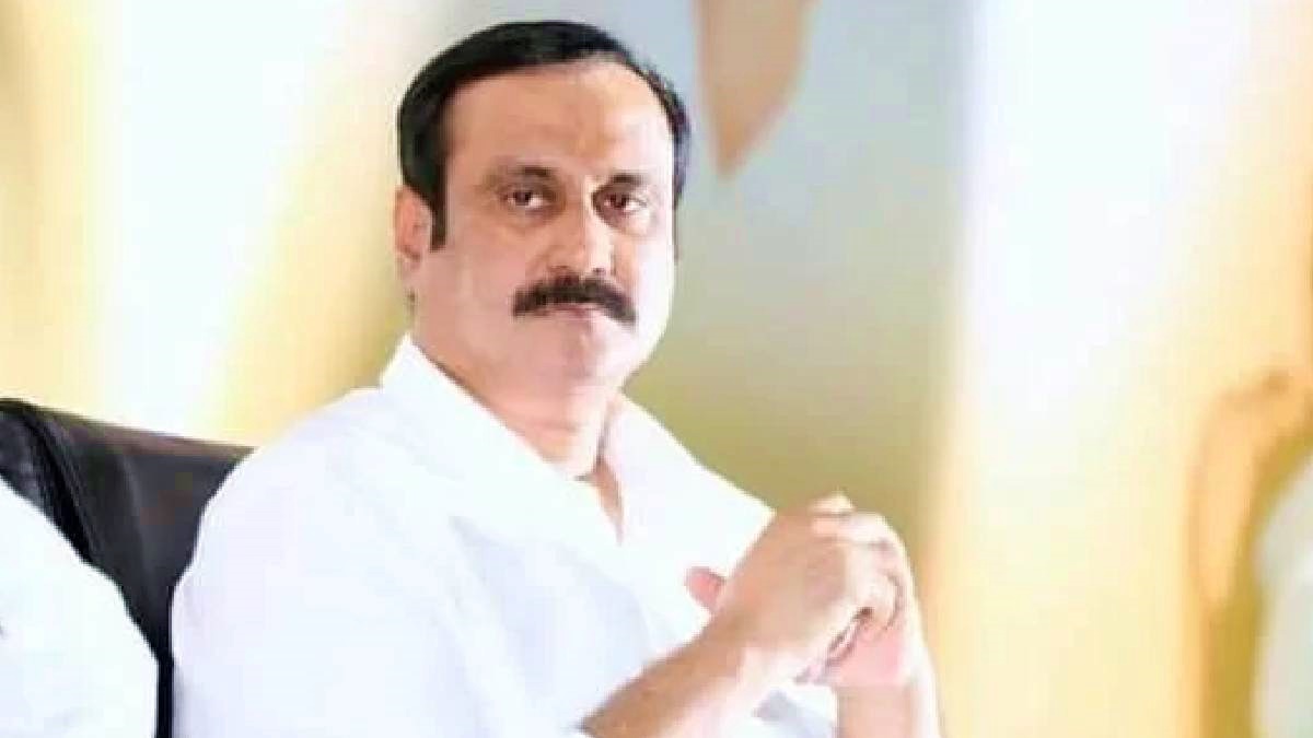 Anbumani Ramadoss