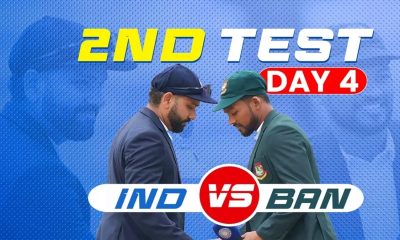 Ind vs Ban