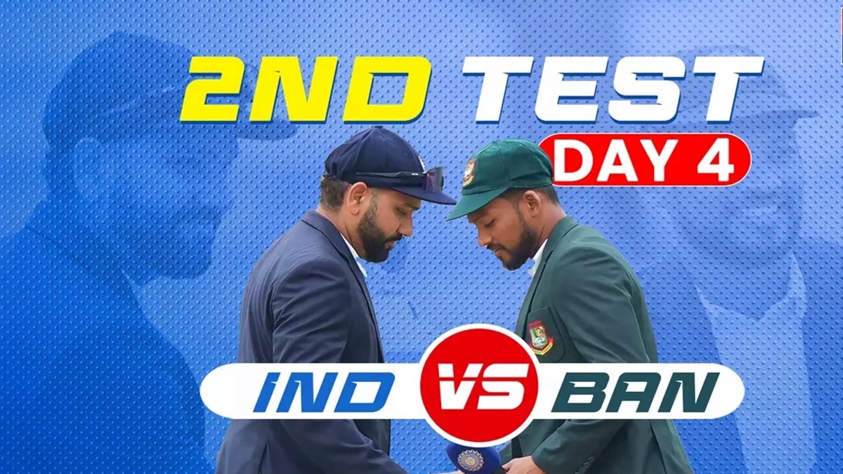 Ind vs Ban