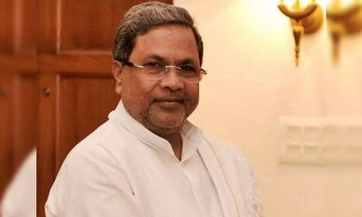 Karnataka CM