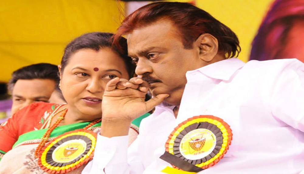 Premalatha Vijayakanth