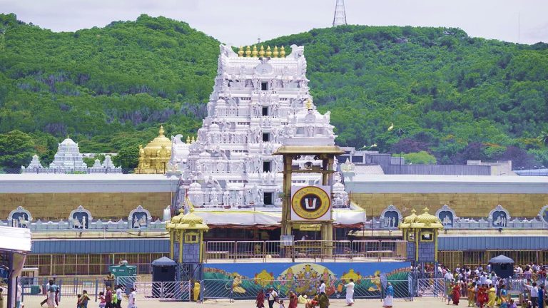 Tirupathi