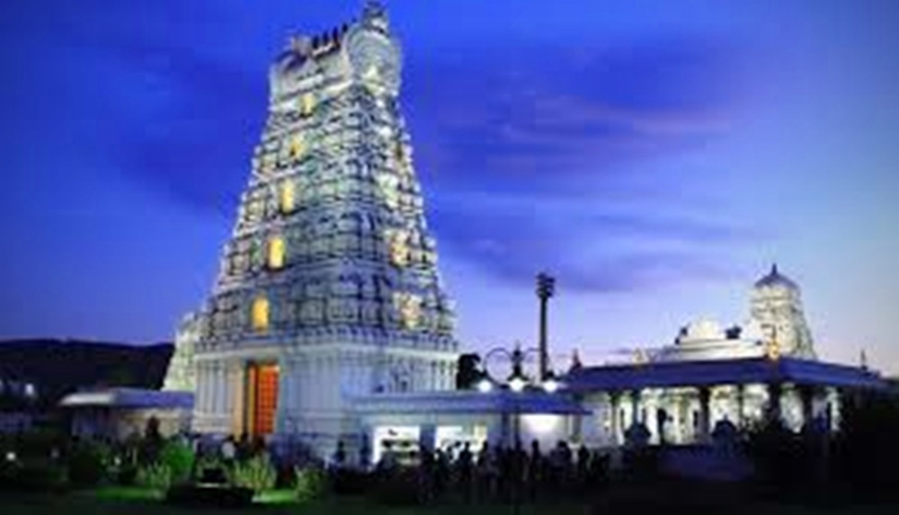 Tirupathi Temple