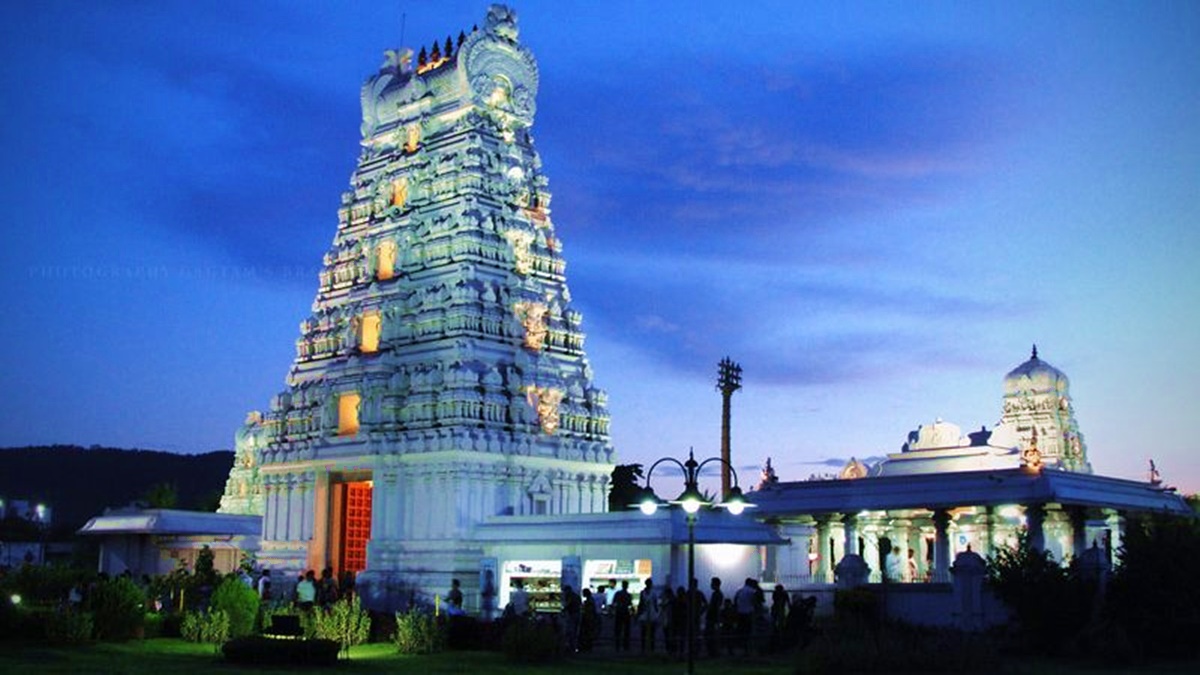 Tirupati